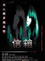 久爱精品亚洲电影午夜